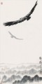 Wu zuoren aigle dans le ciel 1983